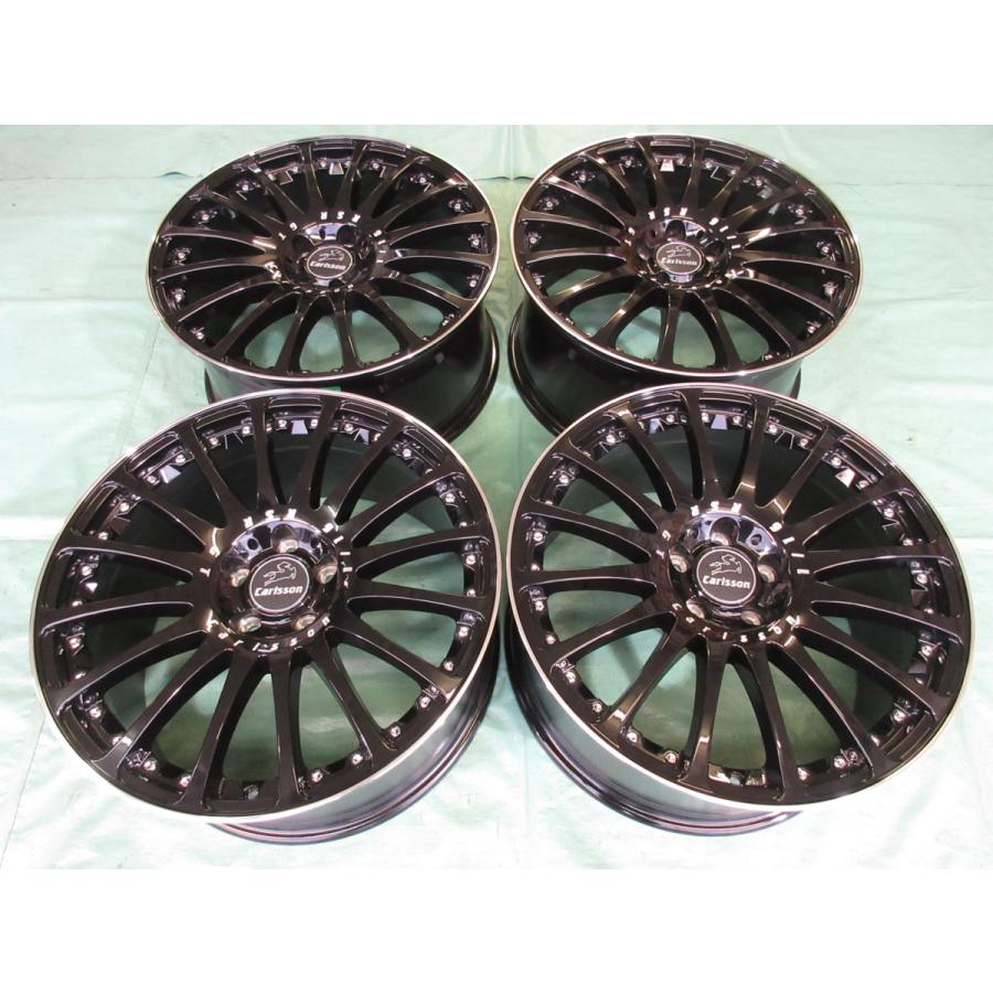 カールソン 1/16 RS 285/50-20スタッドレス 4本セット