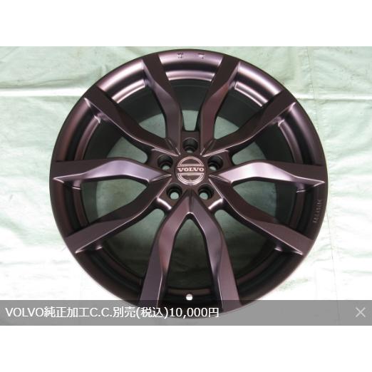 新品 MAK HIGHLANDS(ハイランズ) MB \u0026 ピレリ PZERO SUV 275/45-20 4本セット ボルボ・XC90の画像