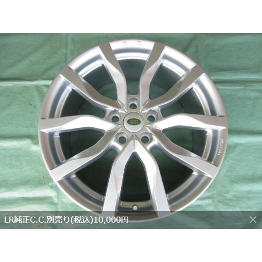 新品 MAK HIGHLANDS(ハイランズ)シルバー \u0026ピレリ PZERO PZ4 275/40-20 レンジローバースポーツ(2005〜2012) 4本セットの画像
