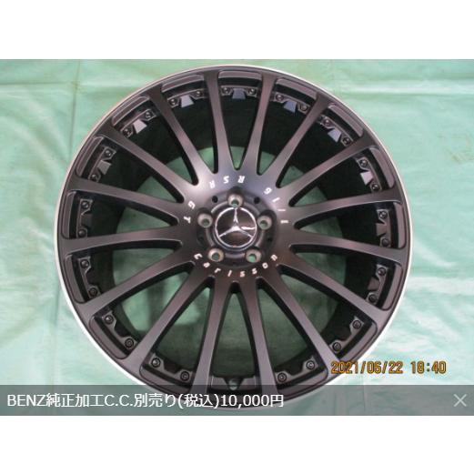 ExtremeContact 新品 Carlsson (カールソン) 1/16RSR GT MB&