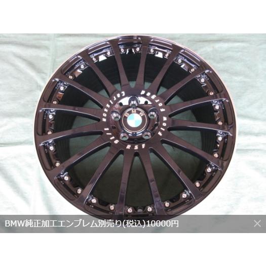 ロルフハルトゲ（カールソン）20インチ 4本セット 楽天市場】Rolfhartge ロルフハルトゲ ホイール 4本 1台分