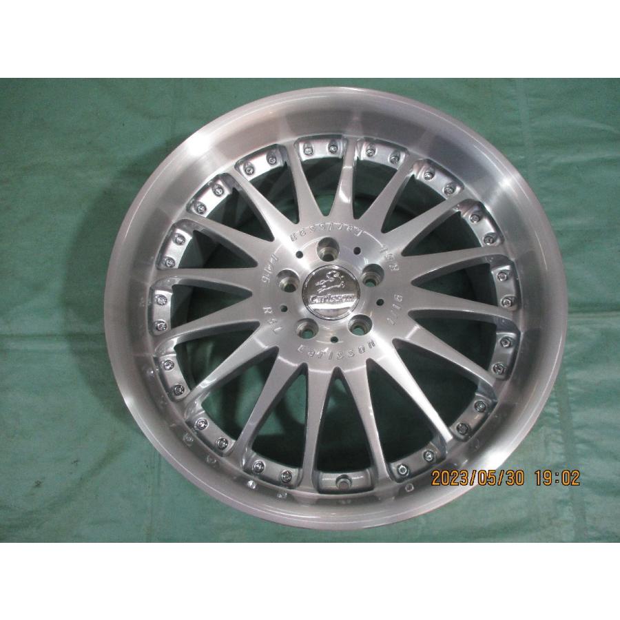 POTENZA 新品 Carlsson (カールソン)1/16RSL SilverBrushed&