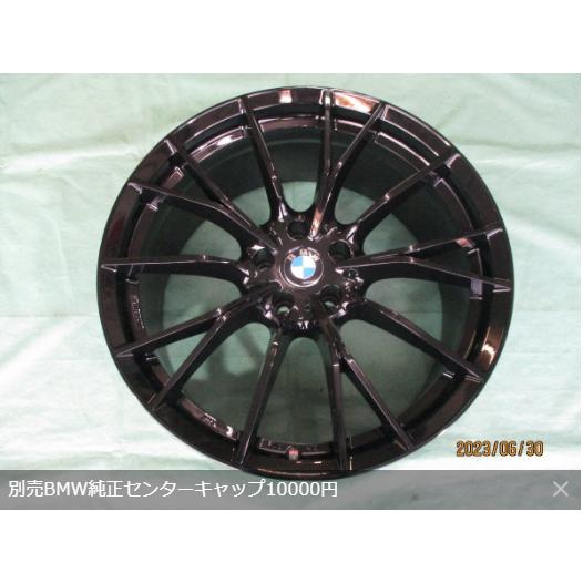 ExtremeContact 新品 MAK FABRIK(ファブリック) GB&コンチネンタル DWS