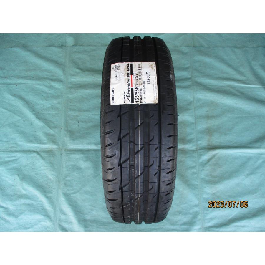 POTENZA 新品 WEDS VELVA SPORTII&ブリヂストン RE004 165/55-15 NV100 