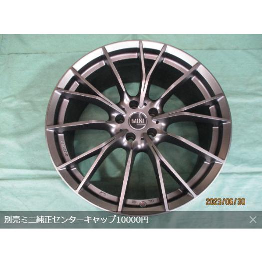 ワーゲンオフローダー　ナブー様 1/10RC ワーゲンオフローダー(2010) スペアボディセット [SP-1406