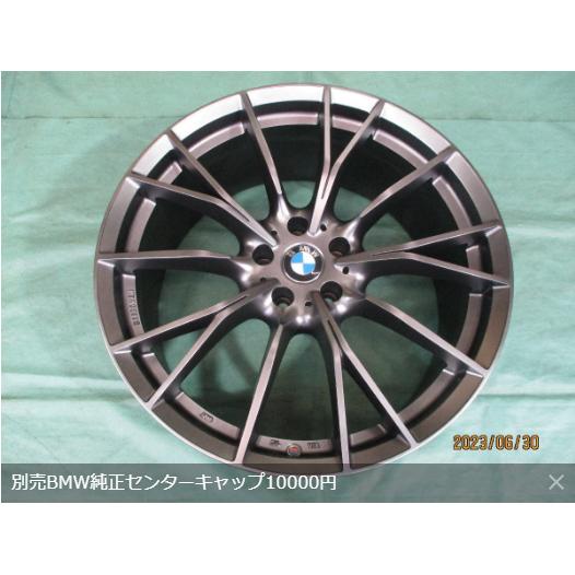 ExtremeContact 新品 MAK FABRIK(ファブリック) MT&コンチネンタル DWS