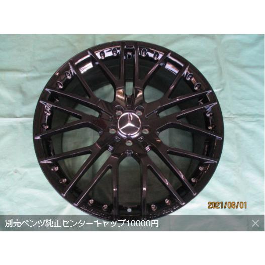 ブリザック 新品スタッドレス ブリヂストン VRX3 225/40-19 255/35