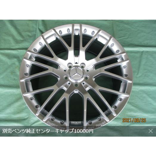X-ICE 新品スタッドレス ミシュラン SNOW 245/40-19&Rolfhartge