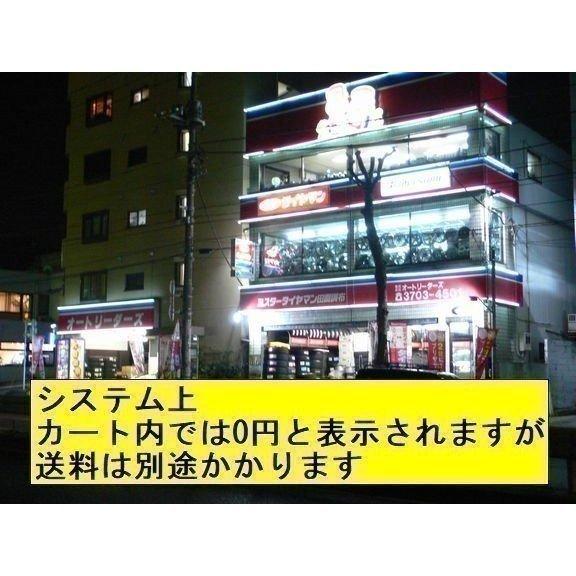 新品 MAK BREMEN(ブレーメン)FF&コンチネンタル DWS 235/40-18 ベンツ・Aクラス、AMG・A35(W177、V177) 4本セットの画像