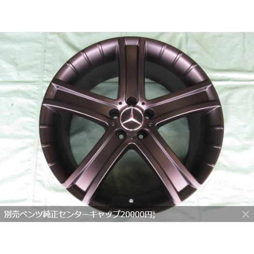 Mercedes-Benz（メルセデス・ベンツ） 新品 HJ PORTO MB& 