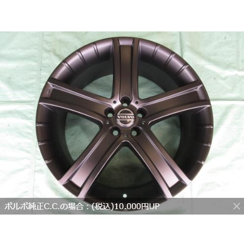 ボルボ スタッドレスBLIZZAK DM V3 235/60/R18 107Q ボルボ 新品 スタッドレス ブリヂストン BLIZZAK DM-V3 235/60-18