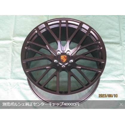 ReCha♥️お値段交渉OK⭕️ レオンハルトゲミュート 4本① ReCha♥お値段交渉OK️⭕️様専用 レオンハルトゲミュート4本④