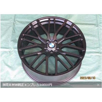 BMW 新品 Rolfhartge(ロルフハルトゲ）Number TWO ULTRALIGHT MB