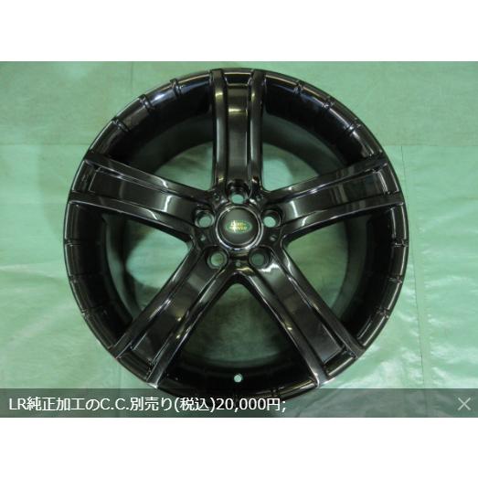 新品 スタッドレス ブリヂストン BLIZZAK DM-V3 235/55-19 & PORTO