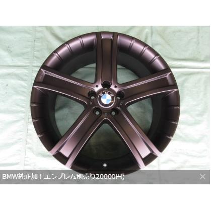 BMW 新品 スタッドレス ノキアン R5 SUV 275/45-20 305/40-20&PORTO 