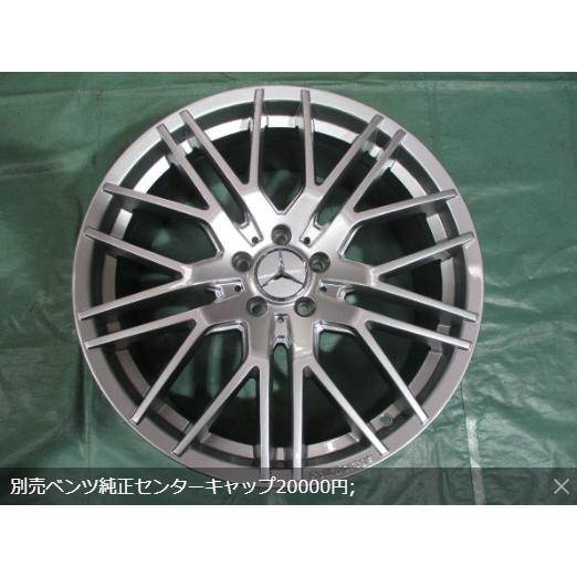 Mercedes-Benz（メルセデス・ベンツ） 新品 スタッドレス ピレリ 