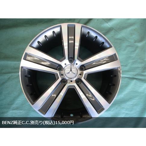 ContiSportContact 新品 EuroPremium WERNER(ヴェルナー) GMP 