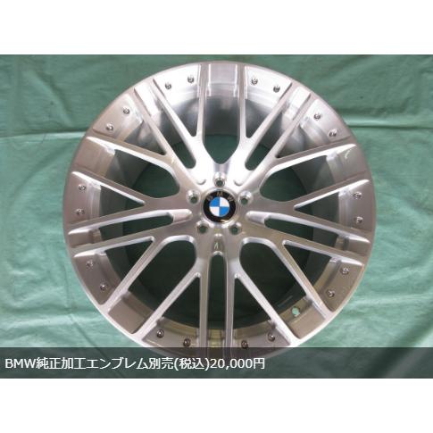 ContiSportContact 新品 Carlsson(カールソン)1/10X Ultralight (5H 