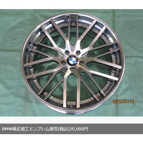 新品 Rolfhartge(ロルフハルドケ)Number TWO Ultralight(5H/112)DE/MB 