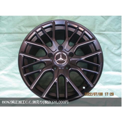 新品 Rolfhartge(ロルフハルトゲ)Number TWO(5H/130) MB 18インチ