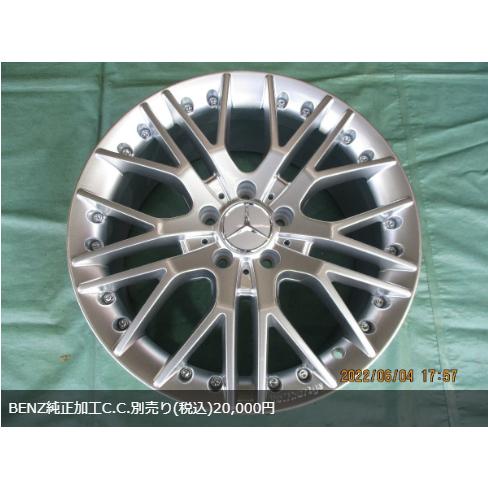 新品 Rolfhartge(ロルフハルトゲ)X10RSR BE 18インチ ホイールのみ 4本