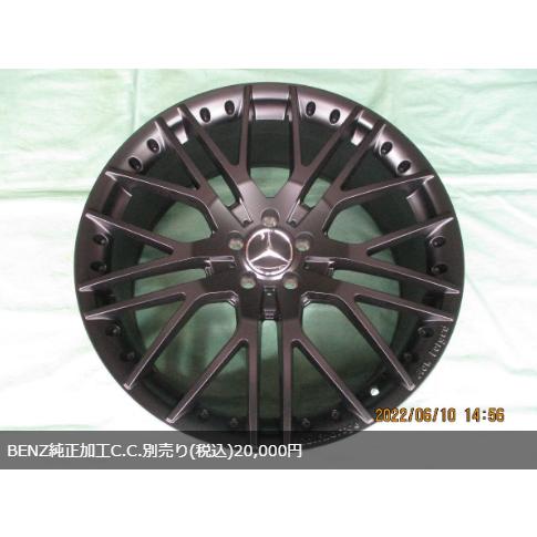 在庫処分特価 送料無料☆新品Rolfhartge(ロルフハルトゲ)X10RSF BE/MB 19インチ ホイールのみ ベンツ Aクラス,CLA,Bクラス,Cクラス,Vクラス,GLA,GLB,GLC,EQA,EQBの画像