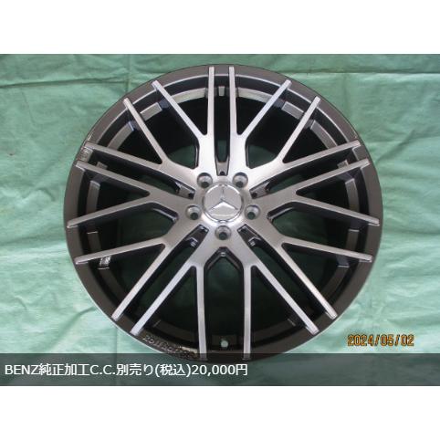 在庫処分特価 送料無料☆新品 Rolfhartge(ロルフハルトゲ) X10EVO BE