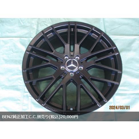 在庫処分特価 送料無料☆新品 Rolfhartge(ロルフハルトゲ) F10EVO(5H/130) MB 22インチ ホイールのみ 4本 ベンツ Gクラス(W463A/W464),G63AMG(W463A)の画像