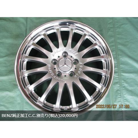 在庫処分特価 送料無料☆新品Rolfhartge(ロルフハルトゲ)F16RSF BE 19インチ ホイール 4本 ベンツ A/AMG,CLA/AMG,B,C,E,V,GLA/AMG,GLB/AMG,GLC,EQA,EQB,EQE/SUVの画像