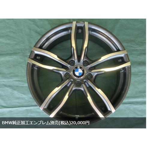 新品 MAK LUFT FF(マック ルフトエフエフ) 5H/120 ガンメタリック