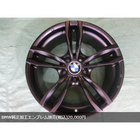 新品 MAK LUFT(マック ルフト) 5H/120 マットブラック 17インチ