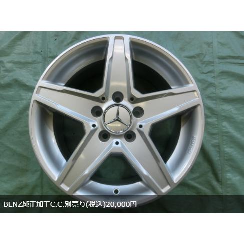 新品 MAK STERNA(マック スターナ) 5H/112 シルバー 16インチ ホイールのみ 4本 ベンツ Aクラス,Cクラス,Vクラスの画像