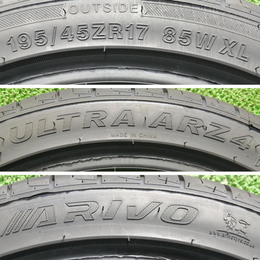 195/45R17 85W XL ARIVO ARZ4 新品 サマータイヤ 4本セット 2025年製