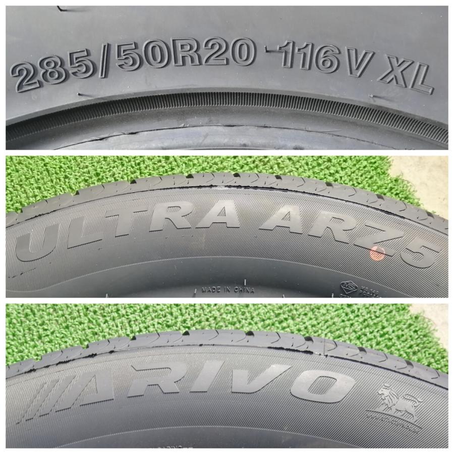 285/50R20 116V XL ARIVO ARZ5 新品 サマータイヤ 4本セット 2025年製