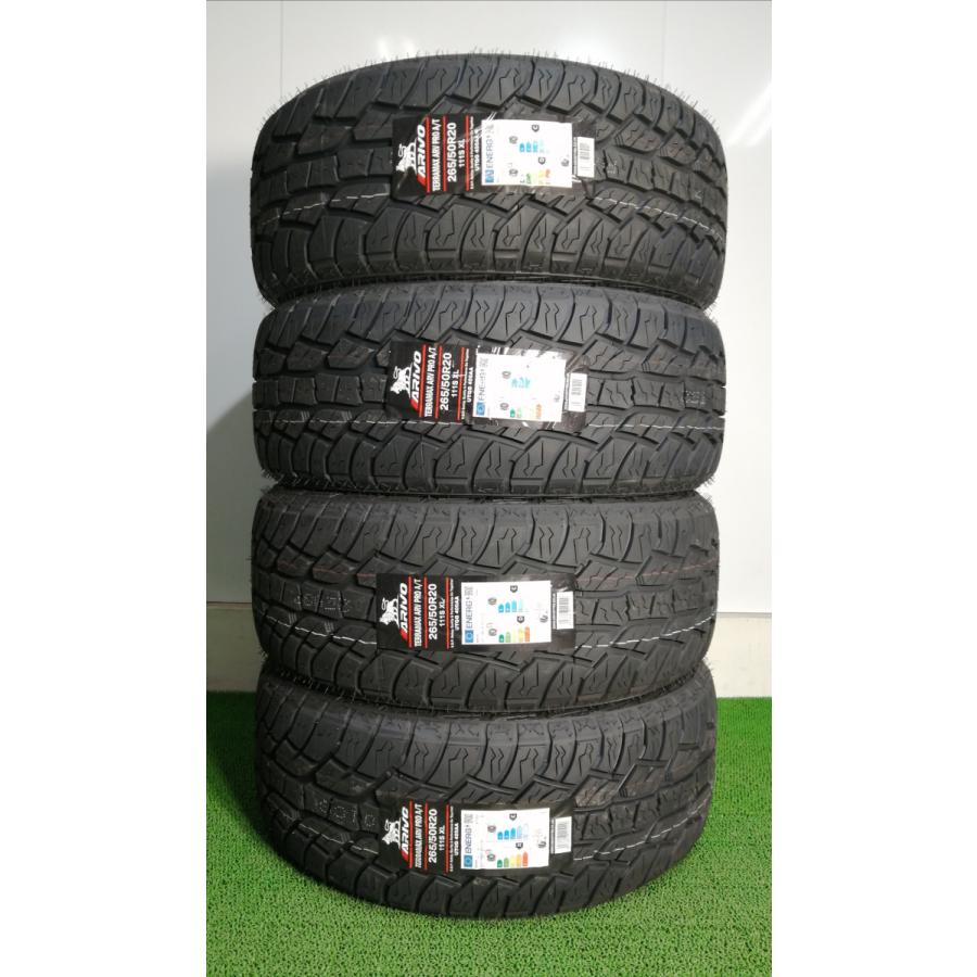265/50R20 111S XL ARIVO TERRAMAX A/T 新品 サマータイヤ 4本セット