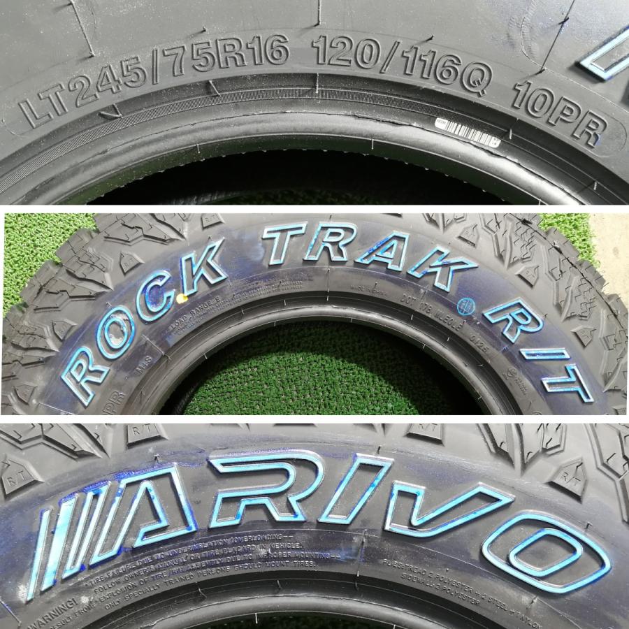 245/75R16 120/116Q 10PR ARIVO ROCKTRAK R/T 新品 サマータイヤ 4本