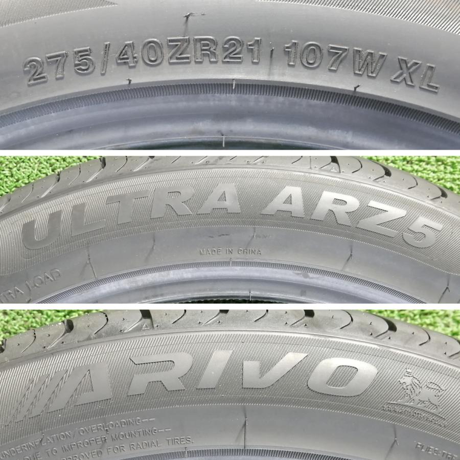 フロント 275/40R21 107W XL リア 315/35R21 111W ARIVO ARZ5 新品