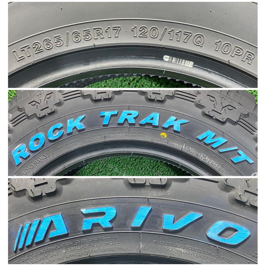265/65R17 120/117Q 10PR ARIVO ROCKTRAK M/T 新品 サマータイヤ 4本