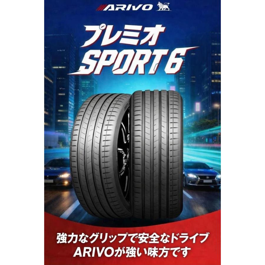 275/35R19 100W XL ARIVO PREMIO SPORT6 新品 サマータイヤ 2本セット