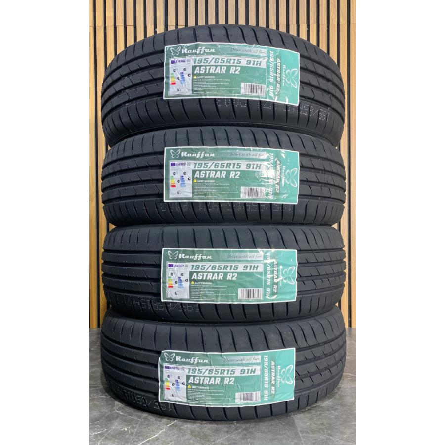 195/65R15 91H Rauffan ASTRAR R2 新品 サマータイヤ 4本セット 2026年 