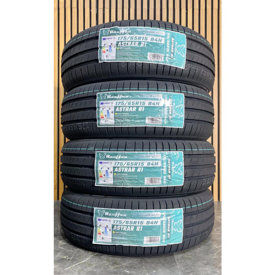 175/65R15 84H Rauffan ASTRAR R1 新品 サマータイヤ 4本セット 2026年