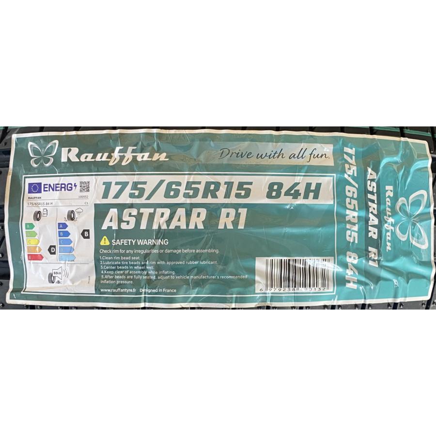 175/65R15 84H Rauffan ASTRAR R1 新品 サマータイヤ 4本セット 2026年