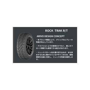 LT265/70R17 118/115Q 8PR ARIVO ROCKTRAK R/T 新品 サマータイヤ 4本セット 2023年製｜autolumax｜06