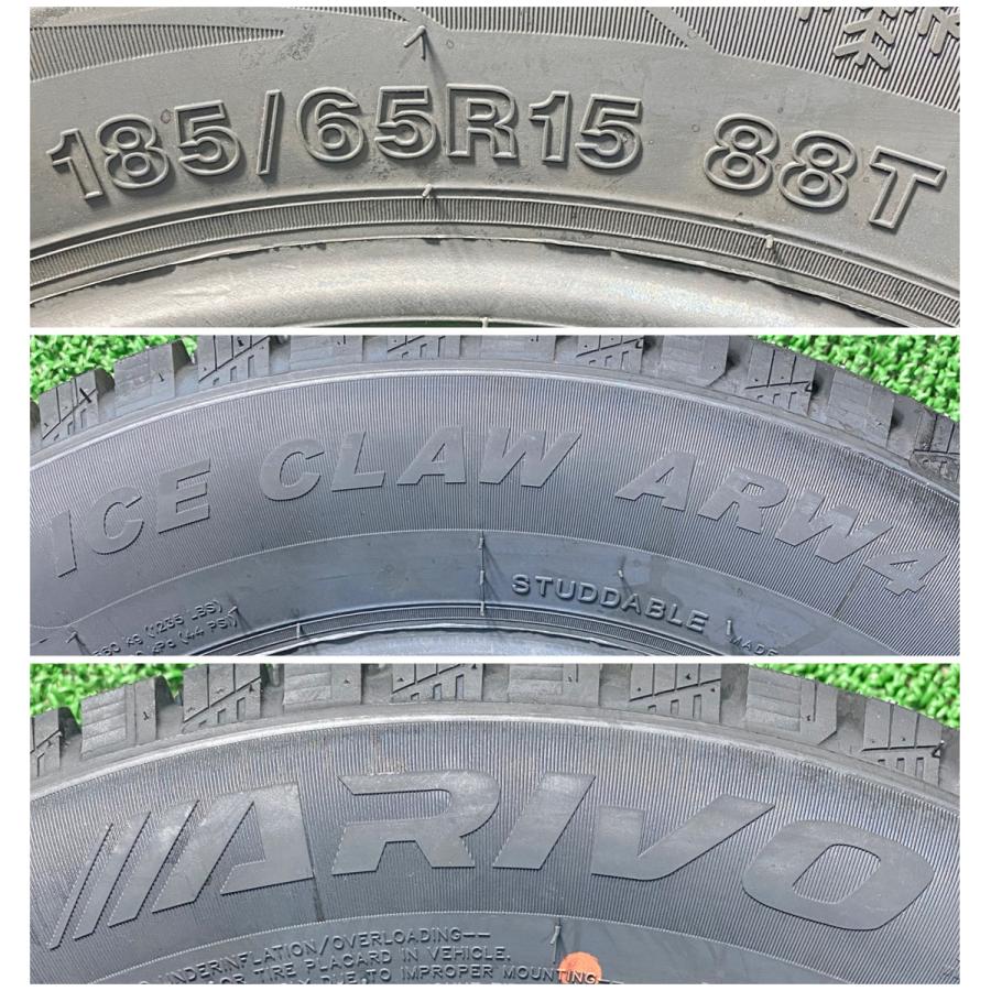 185/65R15 88T ARIVO ARW4 新品 スパイクタイヤ 4本セット 2025年製