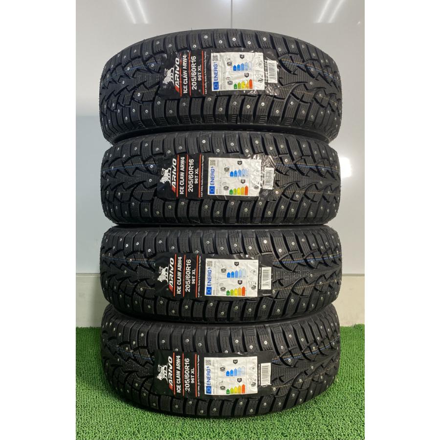 【新品】BS 205/60R16 24年製 冬タイヤ　【②】 BRIDGESTONE BLIZZAK VRX3 2024年製 205/60R16 96Q XL | タイヤの通販