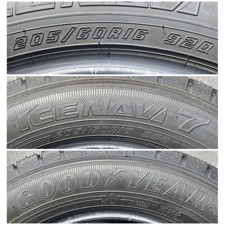 205/60R16 92Q Goodyear ICENAVI7 新品同様 スタッドレスタイヤ 2本セット 2021年製 ※本州送料無料 205/60/16 冬タイヤ N6254.D_2