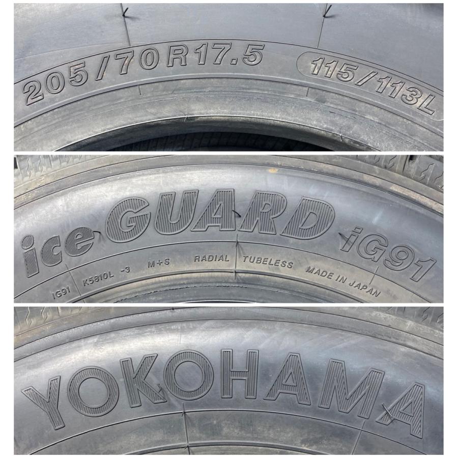205/70R17.5 115/113L LT 12PR Yokohama iceGUARD iG91 中古 スタッドレスタイヤ 6本セット 2020年製 ※本州送料無料 205/70/17.5 U5905.Pの画像