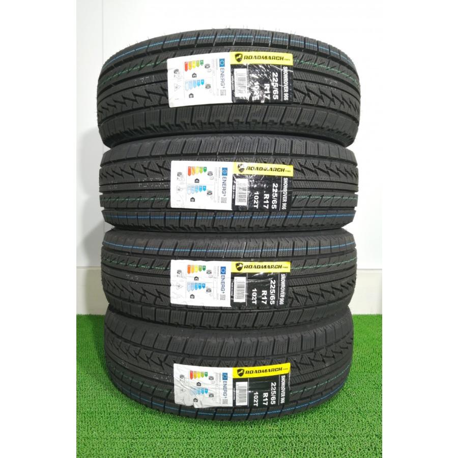 225/65R17 102T ROADMARCH SNOWROVER 966 新品 スタッドレスタイヤ 4本 