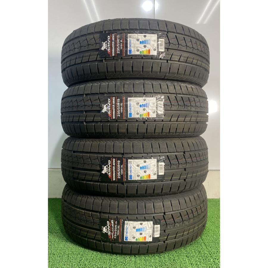 新品　235/50R20 100H 冬タイヤ　 送料無料　4本セット 楽天市場】235／50R20 スタッドレス（タイヤ本数4本）（車用品・バイク