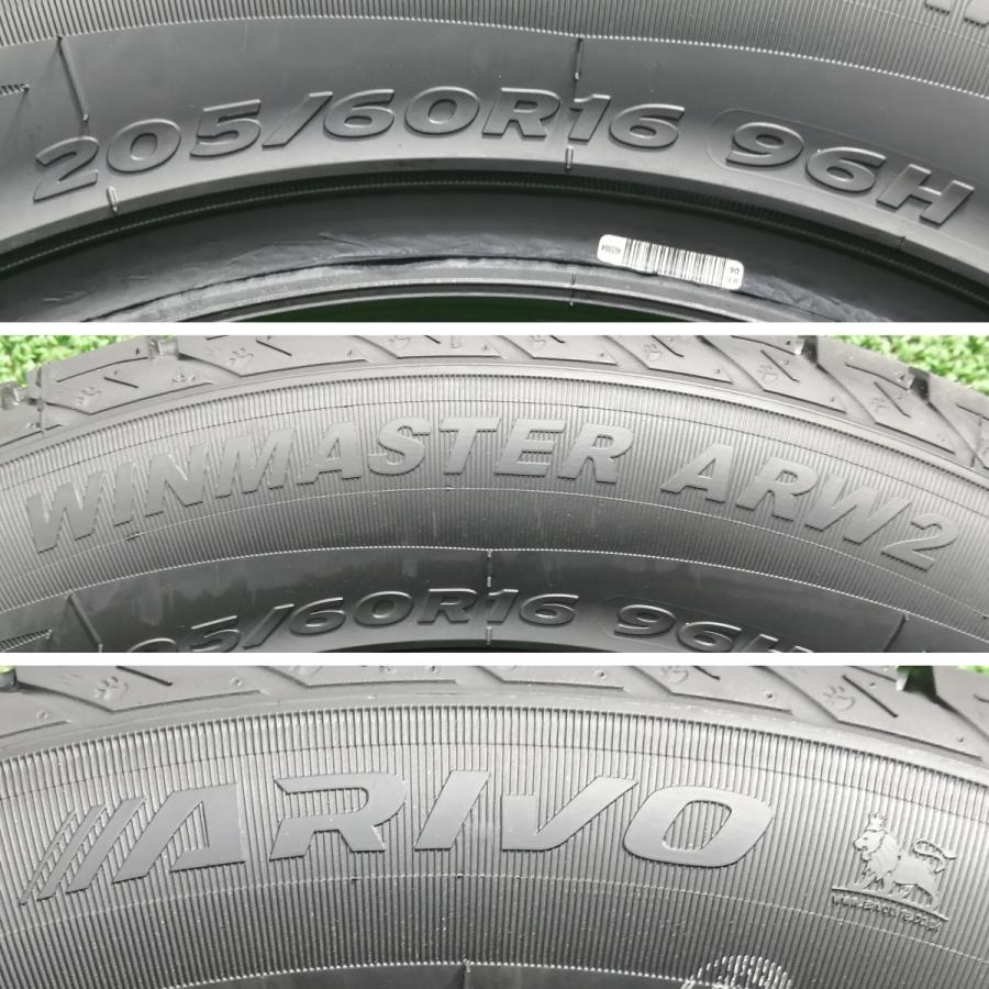 ARARE 205/65R16 VRX3 新品2本 ② 2056516_vrx3-04.jpg